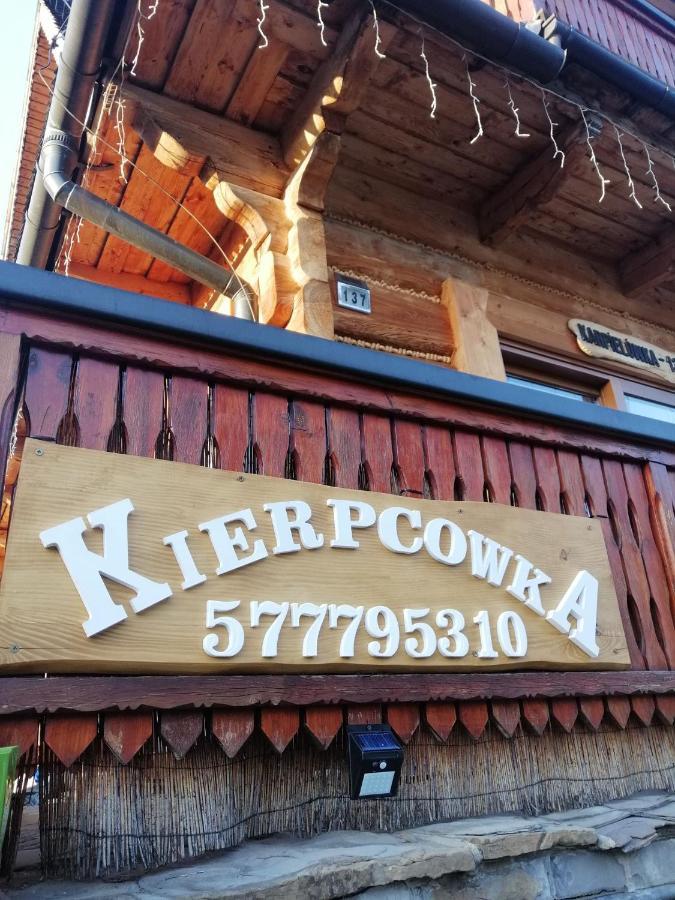 קושצ'ליסקו Apartamenty Kierpcowka מראה חיצוני תמונה